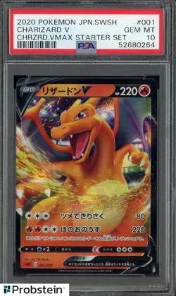 2020 Pokemon JPN SWSH Charizard Vmax Starter Set #001 Charizard V PSA 10 - Image 1