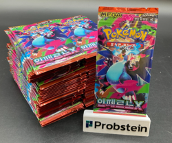 Lot of (150) Pokemon TCG Korean M2 Mega Inferno X Booster Packs Sealed - Image 1