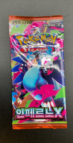 Lot of (150) Pokemon TCG Korean M2 Mega Inferno X Booster Packs Sealed - Image 2