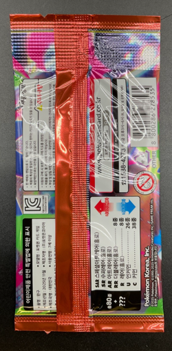Lot of (150) Pokemon TCG Korean M2 Mega Inferno X Booster Packs Sealed - Image 3