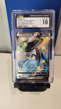 CGC Gem Mint 10 Dragapult V 317/190 Shiny Star V Japanese Pokemon Card - Image 1