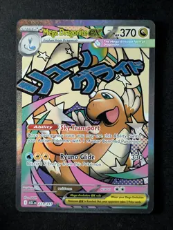2026 Pokemon MEGA DRAGONITE EX #271/217 Ascended Heroes Attack Rare - Image 1