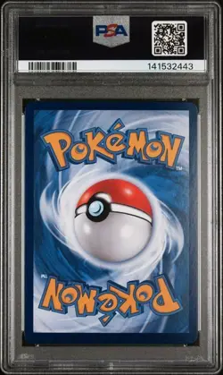 2025 POKEMON SIMPLIFIED CHINESE CBB2 C 0615/15 UMBREON PSA 10 - Image 2