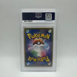 Pokemon Umbreon & Darkrai GX 010/031 Tag Team Starter Set PSA 10 Japanese - Image 2