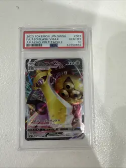 2020 Pokemon JPN SWSH Amazing Volt Tackle Aegislash VMAX PSA 10 GEM MINT - Image 1