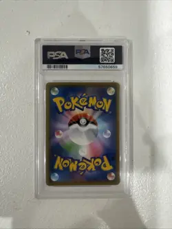 2020 Pokemon JPN SWSH Amazing Volt Tackle Aegislash VMAX PSA 10 GEM MINT - Image 2
