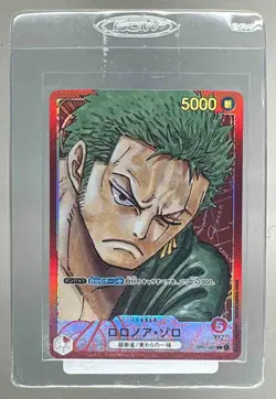Roronoa Zoro 2022 One Piece Romance Dawn #OP01-001 Alternate Art - Image 1
