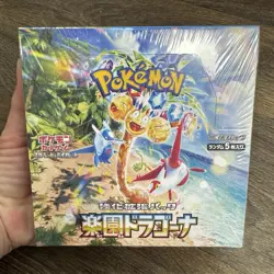 Pokemon Card Booster Box Paradise Dragona sv7a Japanese NEW w/shrink - Image 1