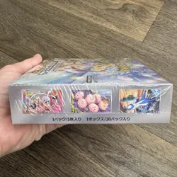 Pokemon Card Booster Box Paradise Dragona sv7a Japanese NEW w/shrink - Image 4