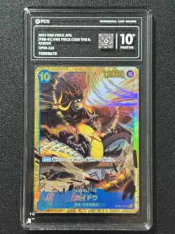 ONE PIECE PCG10 KAIDOU OP05-118 SEC 2024 Japanese - Image 1