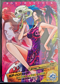 One Piece 2011 BANDAI AR NO 03 NICO ROBIN LUFFY CREW VINTAGE OP - Image 1