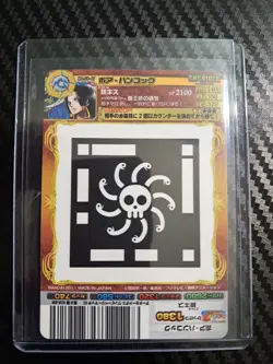 One Piece 2011 BANDAI AR NO 03 NICO ROBIN LUFFY CREW VINTAGE OP - Image 2