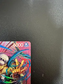 One Piece TCG OP15 Adventure on Kami’s Island Trafalgar Law SP - Image 2