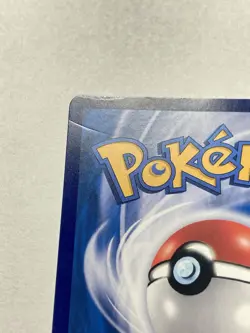 Pokemon Chinese Exclusive Horizons Gem CBB1C Captain Pikachu 07 09/09 Holo Card - Image 4