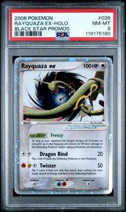 2006 POKEMON BLACK STAR PROMOS #039 RAYQUAZA EX-HOLO PSA 8 - Image 1
