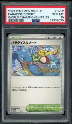 Pokemon PSA 10 Japanese Paradise Resort World Championships 2023 Worlds Promo - Image 1