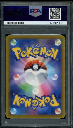 Pokemon PSA 10 Japanese Paradise Resort World Championships 2023 Worlds Promo - Image 2