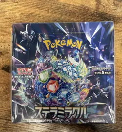 Sv7 Stellar Miracle Pokemon Japanese Booster Box, Sealed - Image 1