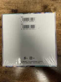Sv7 Stellar Miracle Pokemon Japanese Booster Box, Sealed - Image 2
