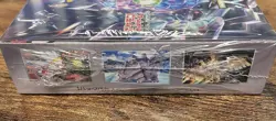 Sv7 Stellar Miracle Pokemon Japanese Booster Box, Sealed - Image 4