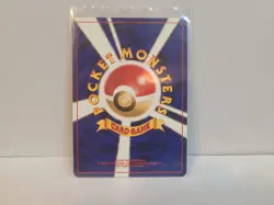 Sabrina's Jynx 124 Banned Artwork Gym Challenge 1996 Japanese Pokemon Excellent - Image 2