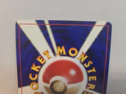 Sabrina's Jynx 124 Banned Artwork Gym Challenge 1996 Japanese Pokemon Excellent - Image 5