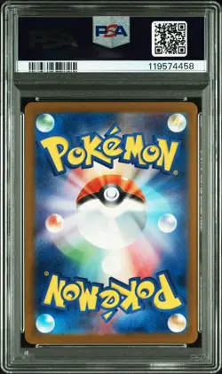 2025 POKEMON JPN BOSS COFFEE X POKEMON PROMO #270 TEAM ROCKET'S GIOVANNI PSA 8 - Image 2