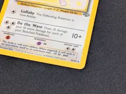 Pokemon Wigglytuff 32/64 Jungle Rare LP Unlimited WOTC Non Holo - Image 4