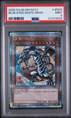 PSA 9 - Blue-Eyes White Dragon NYC1-JP001 Ukiyo-e Stamp Box Promo Yugioh OCG - Image 1