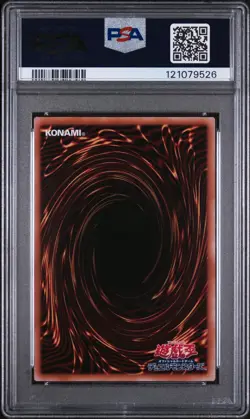 PSA 9 - Blue-Eyes White Dragon NYC1-JP001 Ukiyo-e Stamp Box Promo Yugioh OCG - Image 2