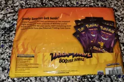Lot 4- Pokemon TCG BOOster Trick Or Trade Trading Card Game Bundle 820650850783 - Image 3