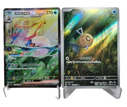Milotic ex SAR Feebas AR set 131/106 sv8 Super Electric Breaker Pokemon Card JP - Image 2