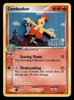 Combusken 31/100 Uncommon Crystal Guardians Pokemon Reverse Holo Lightly Played - Image 1
