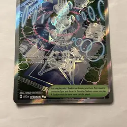 Jamming Tower 261/217 Full Art Ultra Rare Pokemon Ascended Heroes English NM - Image 2