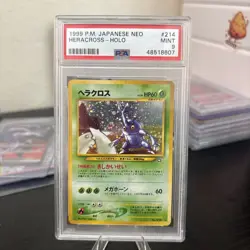 2000 POKEMON JAPANESE NEO #214 HERACROSS-HOLO PSA 9 - Image 2