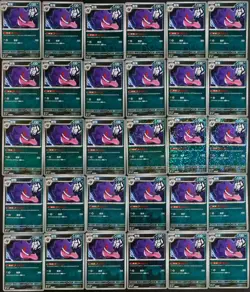 Lot 30 All Gengar Ball Energy TCG Chinese Pokemon Gem Pack Vol.3 NE40 - Image 1