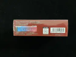 Pokemon TCG Chinese CSV5C Black Crystal Blazing Standard Booster Box #2 YV34 - Image 3