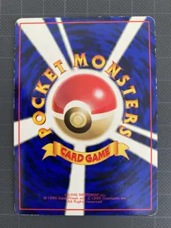 LP EX Pokemon Card Kakuna Lv.20 No.014 OLD BACK JAPAN EDITION - Image 2