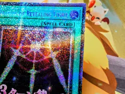 Swords of Revealing Light starlight yu-gi-oh rarity collection 5 trading card - Image 5