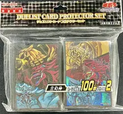 The Three Egyptian Gods 100×2 Sleeves Yu-Gi-Oh Japanese Sealed YG68 - Image 1