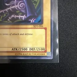Dark Magician SDY-006 Starter Deck: Yugi Unlimited|Unlimited Edition - Image 4
