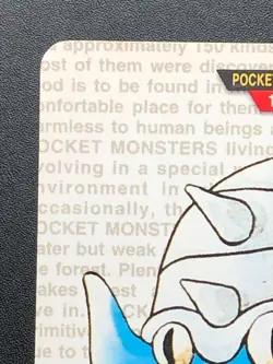 Omastar 139 Pokemon Card Carddass 1996 GREEN Very Rare BANDAI Japanese Japan - Image 3