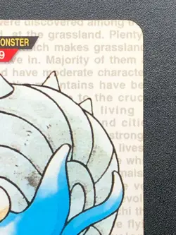 Omastar 139 Pokemon Card Carddass 1996 GREEN Very Rare BANDAI Japanese Japan - Image 4