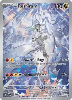 N's Reshiram AR 109/100 sv9 Japanese Pokemon Card Battle Partners - Image 2