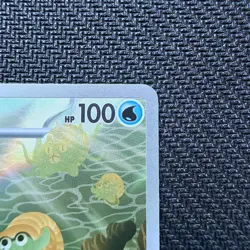 Omanyte AR Art Rare 180/165 Sv2a: Pokemon Card 151 Holo (Japanese) - Image 3