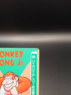 Donkey Kong Jr. Super Mario Kart No.11 Japanese Card tcg BANDAI Nintendo D057 - Image 4