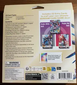 Gundam Card Game Starter Deck ST09 Destiny Ignition English - Image 2