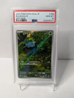 PSA 10 Bulbasaur AR Art Rare 166/165 Japanese sv2a Pokemon Card Game 151 2023 - Image 1