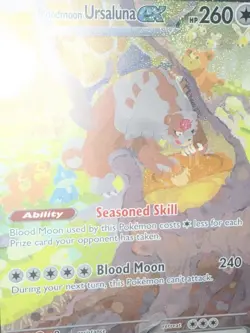 GUARANTEED SIR CARD Pokemon Collection Mystery Pack Buy It Now | bigjsmerch LOOK - Image 3
