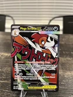 Asc 270/217 Pokemon Mega Scraggy Ex Ultra Rare Outlaw Leg English Version - Image 1